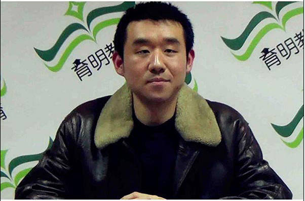 首经贸翻译硕士第1名