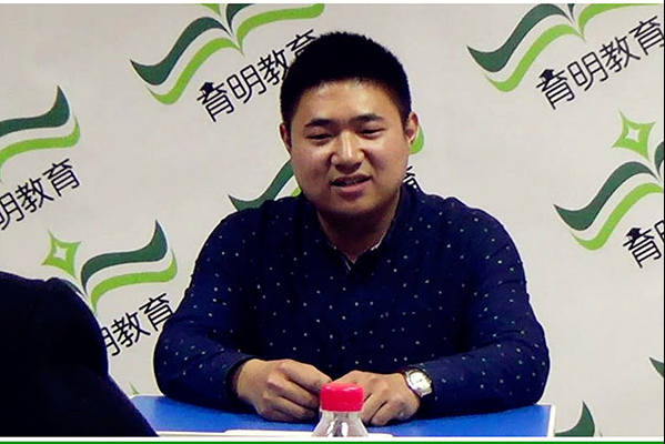 外交学院翻译硕士第1名