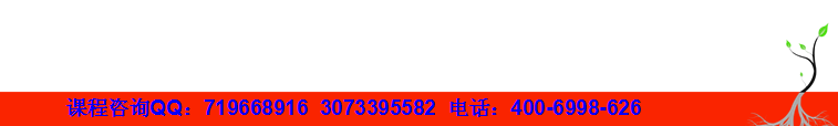 2016年北京邮电大学行政管理考研参考书【经典版】