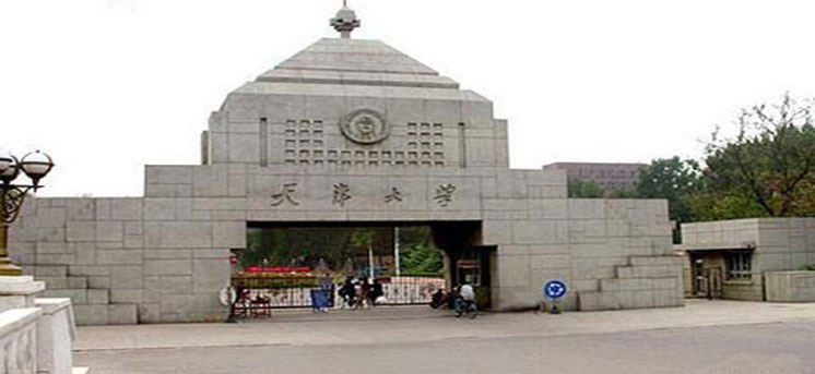 人口皆碑_李宁大学生联赛南区参赛球队介绍 同济大学