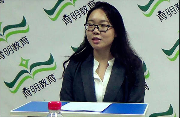 2015年北京师范大学翻译硕士考研第1名