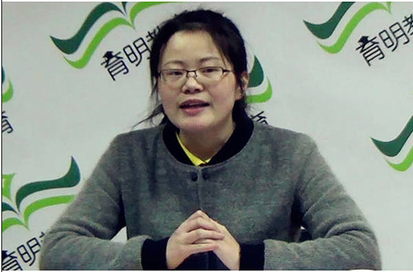 2015年北京林业大学翻译硕士考研经验