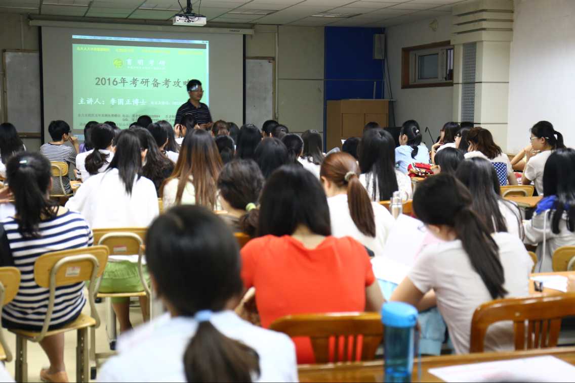 人口老龄化_2013年人口资源环境