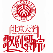 北京大学2015年戏剧（歌剧艺术）硕士专业学位研究生招生简章