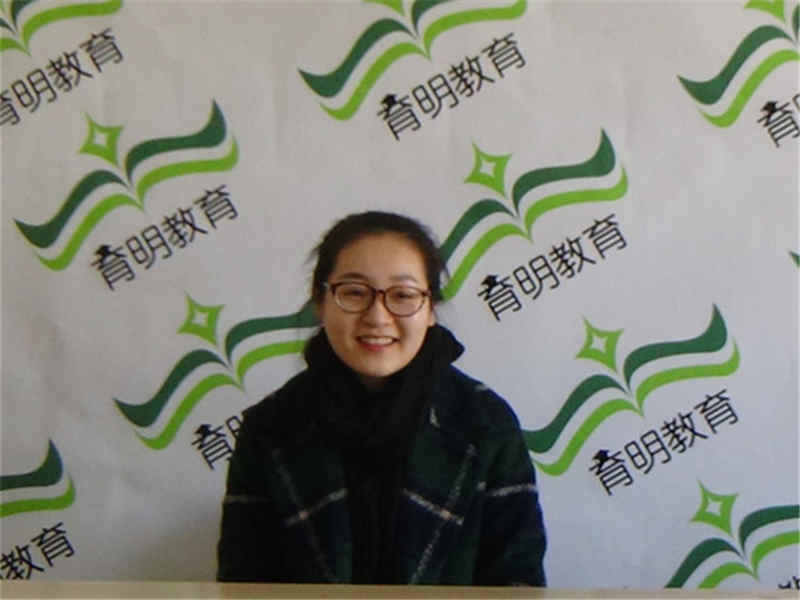 2016年中国矿业大学（北京）英语语言文学考研状元